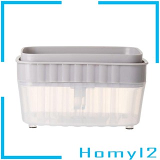 [HOMYL2] เครื่องจ่ายสบู่ล้างจาน อ่างล้างจาน สําหรับบ้าน โรงแรม ห้องครัว