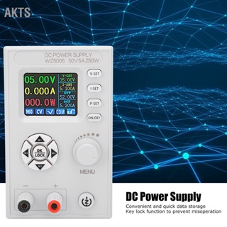 AKTS แหล่งจ่ายไฟ DC ที่มีการควบคุม การควบคุมแบบดิจิตอล หน้าจอ LCD แบบปรับได้ จอแสดงผล 4 หลัก DC6‑55V WZ5005