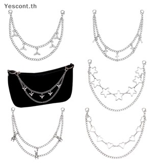 Yescont สายโซ่โลหะ หลายชั้น รูปกระต่าย ดาวห้าแฉก หางปลา ผีเสื้อ จี้ DIY อุปกรณ์เสริม กระเป๋าสะพายไหล่ สายโซ่สะพายข้าง TH