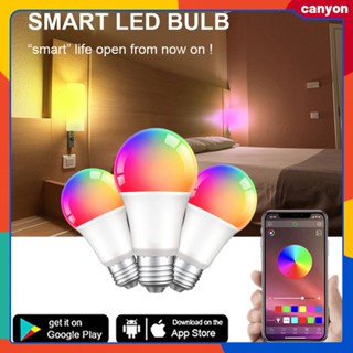 Tuya Zigbee3.0 หลอดไฟอัจฉริยะ Rgbcw 18w ไฟ LED เปลี่ยนสี Smart Life App รีโมทควบคุมการเลือกหลายฉากเข้ากันได้กับ Alexa / google Home canyon