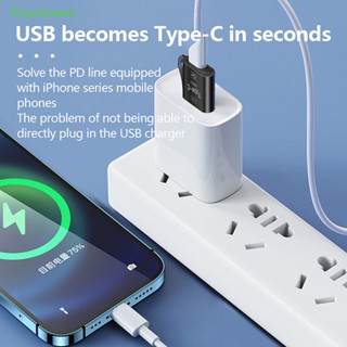 (Plusflower) อะแดปเตอร์แปลง USB 3.0 เป็น Type-C ตัวผู้ เป็นตัวเมีย ขนาดเล็ก แบบพกพา อุปกรณ์เสริม สําหรับชาร์จโทรศัพท์มือถือ