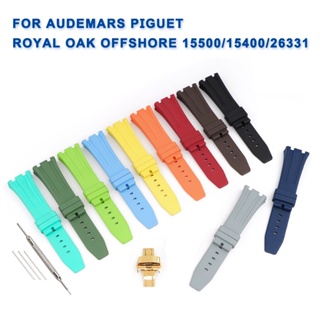 สายนาฬิกาข้อมือ ขนาด 26 มม. สีทอง สําหรับ Audemars Piguet Royal Oak 15500 15400 26331