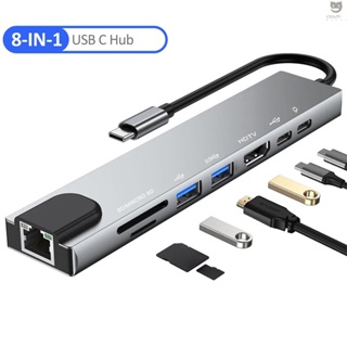 Ctoy 8-IN-1 อะแดปเตอร์ฮับ USB C Type-C หลายพอร์ต พร้อมการ์ดอีเธอร์เน็ต 4K HD RJ45 USB 3.0 PD