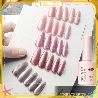 พร้อมส่ง Stcok Fn Cinnamon Cat&amp;#39;s Eye Nail Polish Gel Ice Transparent Litchi Smoothie Cat&amp;#39;s Eye Shimmer Phototherapy Glue Nail Art For Nail Shop 8ml TALLER