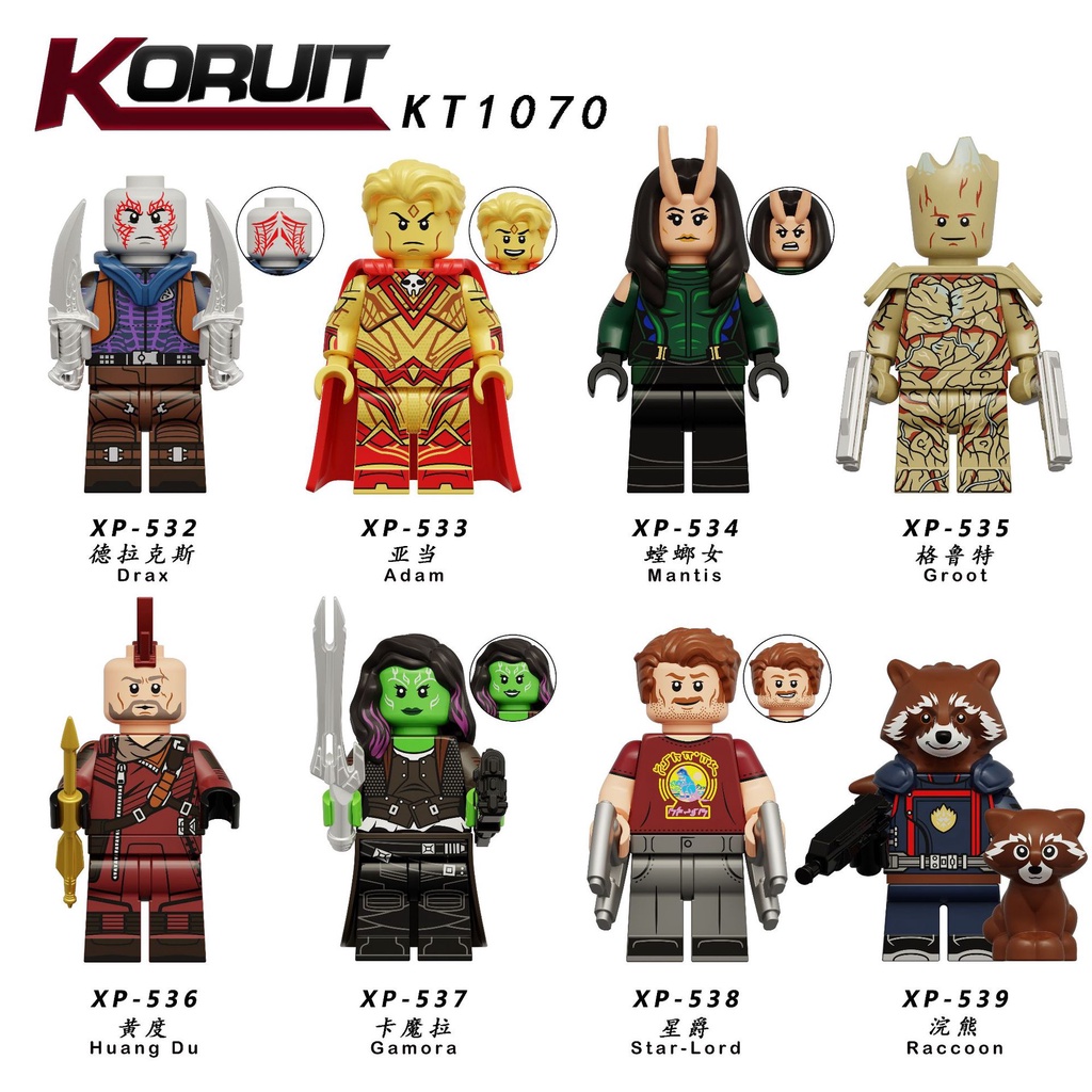 ฟิกเกอร์ Marvel Super Heroes Groot Adam Gamora Star-lord ขนาดเล็ก ของเล่นสําหรับเด็ก