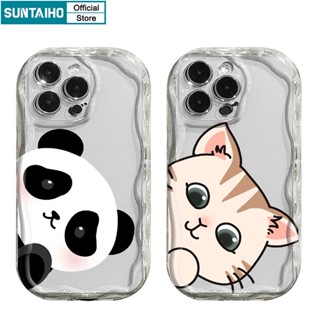 เคสโทรศัพท์มือถือ ซิลิโคนนิ่ม ใส กันกระแทก ลายสัตว์น่ารัก Suntaiho สําหรับ iPhone 11 14 Pro Max 13 Pro 12 Pro 11 Pro Max x XS XR 7 8 Plus IP 7 8x11 12 13 14