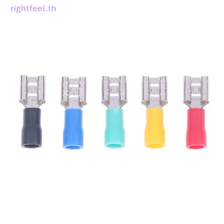 Rightfeel.th ใหม่ ขั้วต่อสายไฟ FDD2-250 6.3 มม. ตัวเมีย 50 ชิ้น