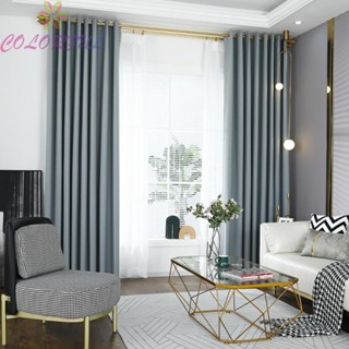 【COLORFUL】Soft and Durable Thermal Curtains with Perforated Design for Perfect Fit