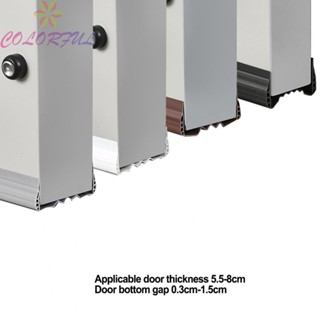 【COLORFUL】Door Seal Strip 96cm*4.5*0.5cm Brown/white/grey/Black High Quality Door