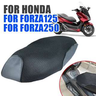 เบาะที่นั่งรถจักรยานยนต์ กันความร้อน อุปกรณ์เสริม สําหรับ HONDA FORZA125 FORZA250 FORZA 125 NSS 250