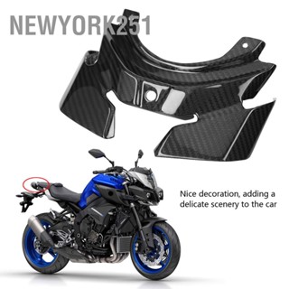 Newyork251 อุปกรณ์เสริมรถจักรยานยนต์คาร์บอนไฟเบอร์ด้านหลังไฟท้ายสำหรับ Yamaha MT-10/FZ-10 2016-2018