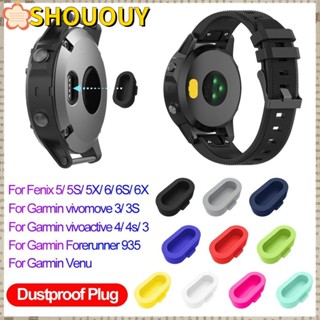 SHOUOUY พอร์ตชาร์จซิลิโคน กันฝุ่น อุปกรณ์เสริม สําหรับ Garmin Vivoactive 3 4 4S Fenix 6 6S 6X 5 5X 5S Forerunner 935