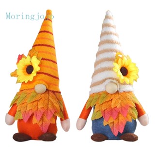 ตุ๊กตาโนม JoJo Thankgiving Day Gnomes Tomtes Nisse Swedish Faceless สําหรับตกแต่ง