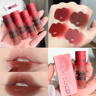 Pink COCO Bitter Coffee ลิปสติก ลิปกลอส เนื้อแมตต์ ไม่จางหาย ไม่ติดแก้ว