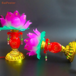 [BaiPester] โคมไฟ LED รูปดอกบัว สําหรับสวดมนต์พระพุทธรูป