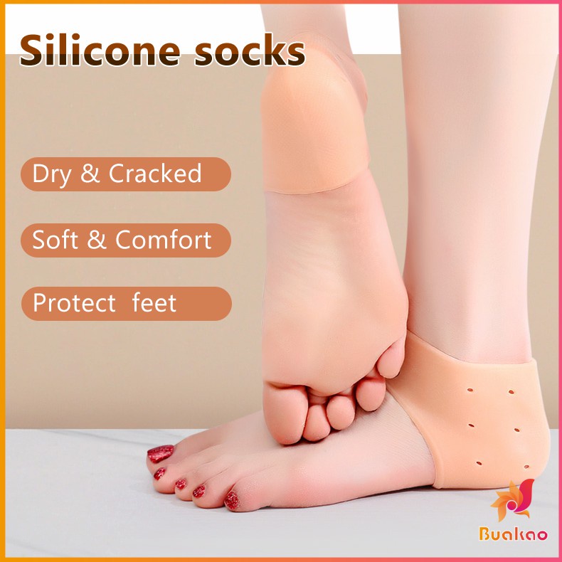 Insoles & Heel Liners 15 บาท BUAKAO ซิลิโคนสวมส้นเท้า แผ่นปิดเท้าป้ องกันการแต กของการนวด ให้ความชุ่มชื้นที่ระ บรรเทาอาการปวดส้นเท้า Women Shoes