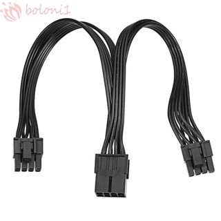 [Cod] อะแดปเตอร์ขยายสายเคเบิ้ล 18AWG Pci Express 8 Pin Female To 2x8P(6+2)pin Psu (6+2)Pin 8Pin Female To Male Pcie 20ซม.หลากสี