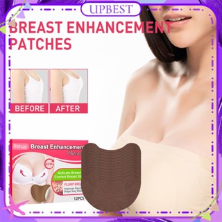 ♕ Eelhoe Breast Enhancer Patch Firming Elastic Lifting Chest Prevent Sagging Breast Breathable Patch Nourishing Whitening Breast Sticker Body Care Product 12pcs UPBEST