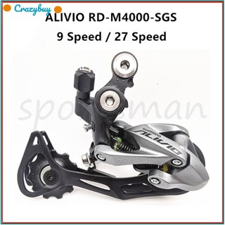 Cr Shimano Alivio RD-M4000 ตีนผีหลัง 9 ความเร็ว สําหรับจักรยานเสือภูเขา