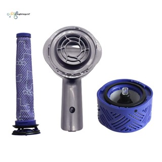 ชุดอุปกรณ์เสริม ฝาครอบมอเตอร์เครื่องดูดฝุ่นสุญญากาศ แบบเปลี่ยน สําหรับ Dyson V6 DC58 DC59 DC61 DC62 DC74