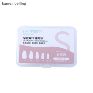 Kamembelling ชุดเล็บปลอม แบบกด อัลมอนด์ สี่เหลี่ยม และสีกาแฟ 100 ชิ้น EN