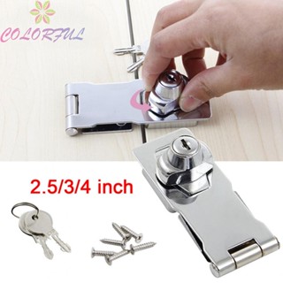 【COLORFUL】Locking Hasp 1 PCS Cupboard Shed Hasp Heavy Duty Locking Silver Staple