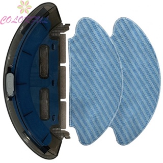 【COLORFUL】Mop Plate Accessories Easy To Install Exquisite Highly Matched Replacement