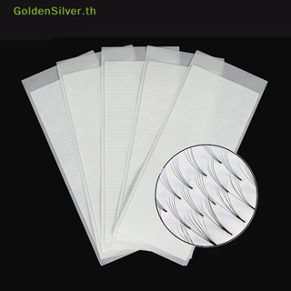 Goldensilver เทปกาวติดขนตาปลอม 250 แถบ สําหรับต่อขนตา