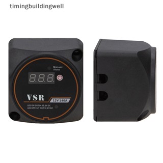 Twth รีเลย์ชาร์จแรงดันไฟฟ้าดิจิทัล VSR 12V 140A สําหรับรถยนต์ เรือยอร์ช เรือกลไฟ