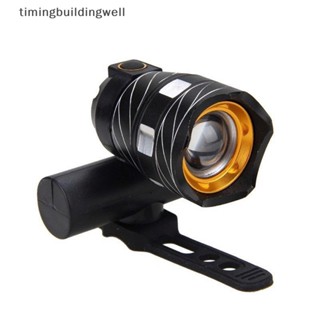 Twth ไฟหน้าจักรยาน LED 300LM XM-L ชาร์จ USB QDD