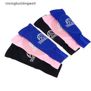 Twth ปลอกแขน ใช้ซ้ําได้ สําหรับเล่นวอลเลย์บอล 1 คู่ QDD
