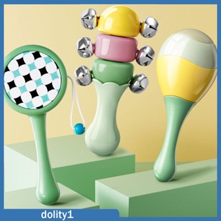 [Dolity1] ชุดเครื่องดนตรีสั่นสะเทือน ของขวัญวันเกิด สําหรับเด็ก 3 ชิ้น