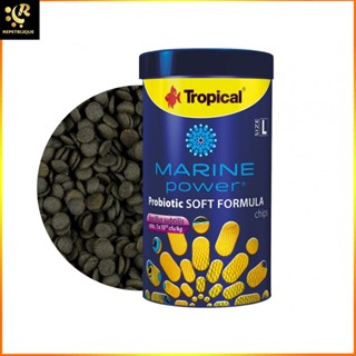 Tropical Marine Power Probiotic Soft Formula Chips Size L 250 ml อาหารปลา