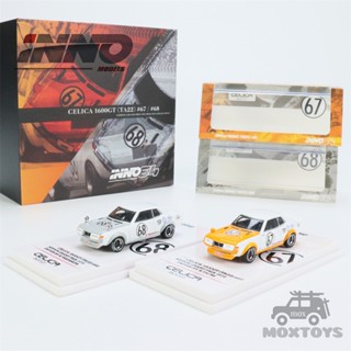 Inno 1:64 CELICA 1600GT TA22 #67 &amp; #68 ชุดโมเดลรถยนต์ Nippon Grand Prix 1972