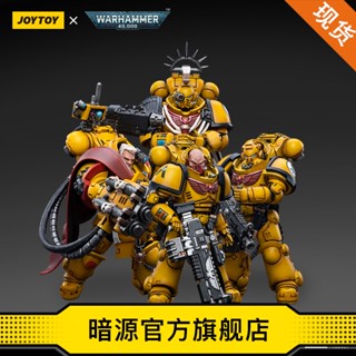 Joytoy Dark Source Warhammer โมเดลทหาร 40K ขยับได้ 1: 18