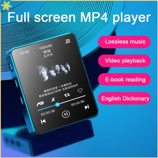 [LBE] M6 BT5.0 Touch Lossless Music Student Walkman MP3 MP4 อ่านออกเสียงอัตโนมัติพร้อมมินิเกม MP5