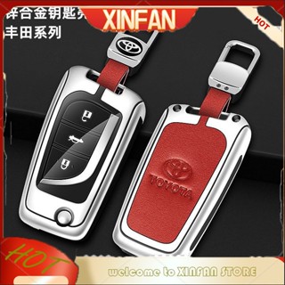 Xinfan เคสกุญแจรีโมตรถยนต์ โลหะผสมสังกะสี สําหรับ Toyota Corolla Auris Avensis Verso Yaris Aygo Scion TC IM Camry RAV4 Hilux Fortuner