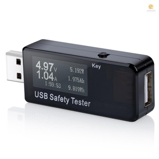 เครื่องทดสอบแรงดันไฟฟ้าดิจิทัล USB DC 5.1A 30V สีดํา