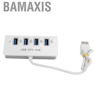 Bamaxis Splitter Docking Station Multi-Function Hub For 98/200 UTE