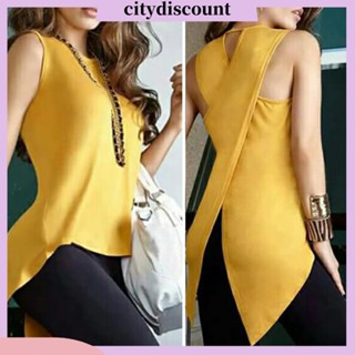 &lt;citydiscount&gt; เสื้อกล้ามแขนกุด สีพื้น แนวเซ็กซี่ สําหรับผู้หญิง