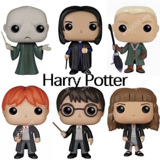 โมเดลฟิกเกอร์ Funko Pop Harry Potter Hermione Dobby 08 Ron Malfoy 19 Voldemort Hedwig 17 Fawkes 71 01 สําหรับตกแต่งสํานักงาน