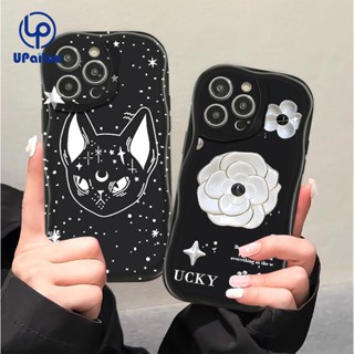 เคสป้องกันโทรศัพท์มือถือ TPU แบบนิ่ม ลายดอกไม้ และแมว สําหรับ Realme C55 C35 C33 C30 C30s C25Y C21Y C3 C25 C25s C20 C20A C11 C15 8i 9i 5 5i 5s 6i Narzo 50i 50A Prime