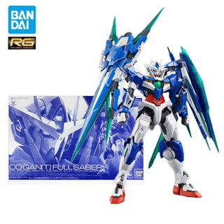 BANDAI GUNDAM Genuine Anime Figure RG 00Q Quantum Full Blade PB Limited 1/144 Gundam Assembled Model Spot Action Figure Toys