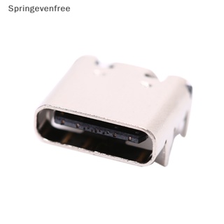 Spef ซ็อกเก็ตเชื่อมต่อ Micro 3.1 USB 16pin USB-C USB 3.1 type C SMT type FE