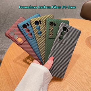 เคสโทรศัพท์มือถือ PC แข็ง คาร์บอนไฟเบอร์ ผิวด้าน ไร้กรอบ สําหรับ Realme GT GT2 Neo2 Neo2T Q3 Pro Explorer Master 5G