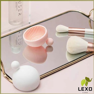 LEXO ที่ทำความสะอาดแปรงแต่งหน้า ชามซิลิโคนล้างแปรงแต่งหน้า  makeup brush cleaning bowl