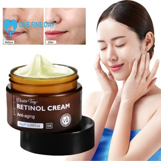 Retinol ครีมบํารุงผิวหน้า ต่อต้านริ้วรอย กระชับผิวหน้า T0Y7