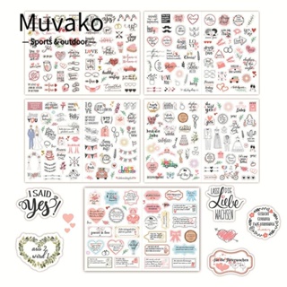 MUVAKO สติกเกอร์ ลายหัวใจน่ารัก กันน้ํา สไตล์เยอรมัน สําหรับตกแต่งสมุดภาพ 213 266 ชิ้น