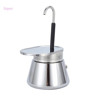 เครื่องชงกาแฟ Moka Pot แบบพกพา 200 มล.