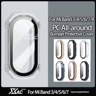 สําหรับ Mi Band 8 เคสป้องกัน สําหรับ Mi Band 7 เคสฟิล์มในตัว เคส PC ฟิล์มนิรภัย สําหรับ Miband 3/4/5/6/7/8 อุปกรณ์เสริม